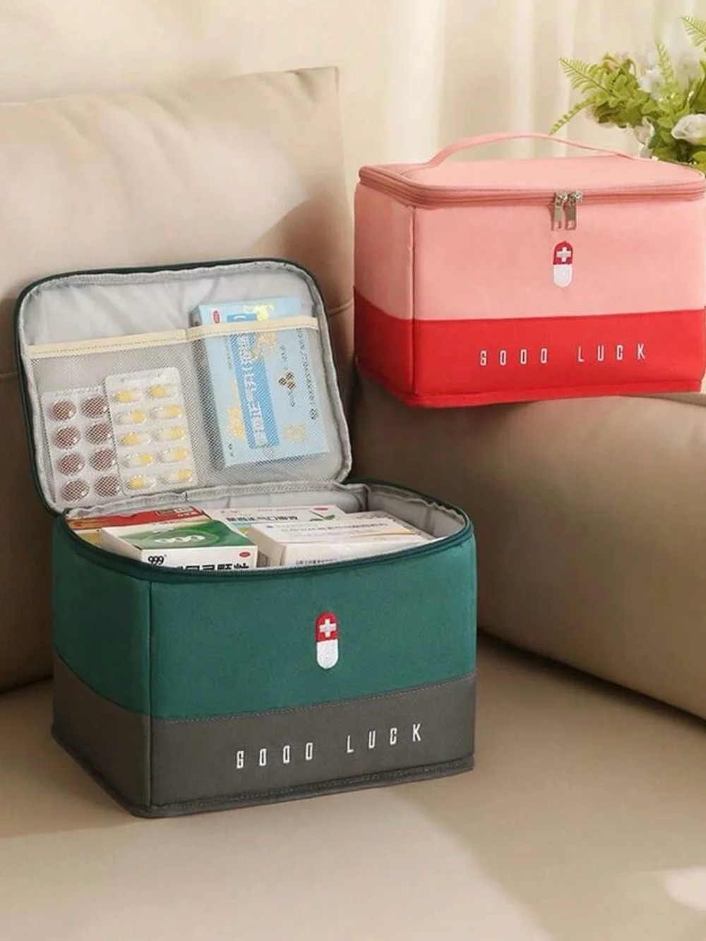 Green Two-Piece Travel Toiletry Bag Set